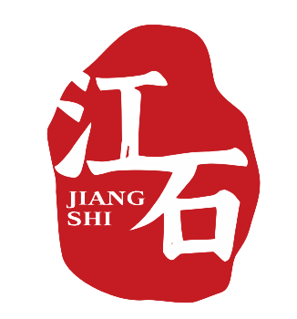 江石律所